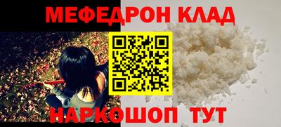 хмурый Каменск-Уральский