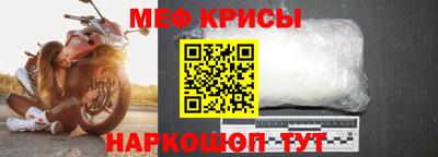гашиш Каменск-Шахтинский