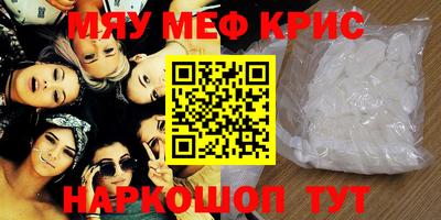 хмурый Каменск-Уральский