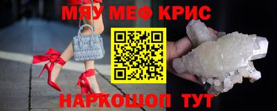 хмурый Каменск-Уральский