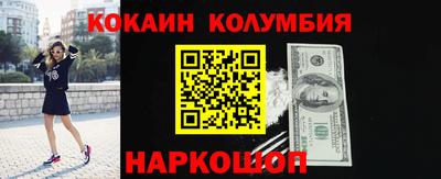 гашиш Каменск-Шахтинский