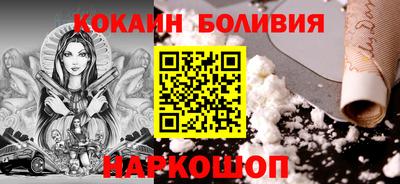 меф Камень-на-Оби