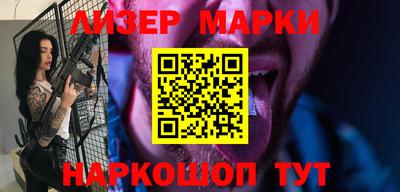 меф Камень-на-Оби