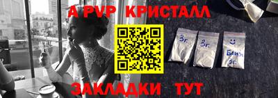 хмурый Каменск-Уральский