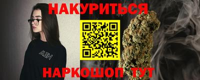 гашиш Каменск-Шахтинский
