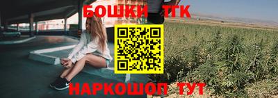 гашиш Каменск-Шахтинский