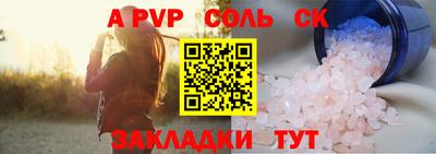 гашиш Каменск-Шахтинский