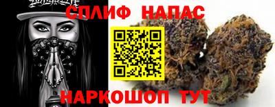 гашиш Каменск-Шахтинский