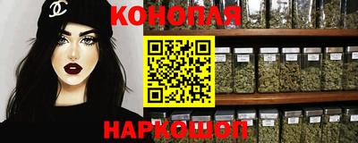 меф Камень-на-Оби