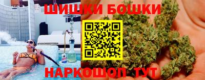 гашиш Каменск-Шахтинский