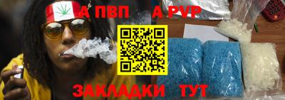 гашиш Каменск-Шахтинский