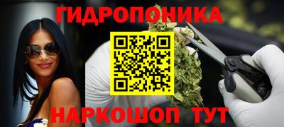 гашиш Каменск-Шахтинский