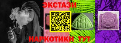 гашиш Каменск-Шахтинский