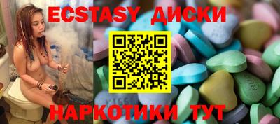 спайс Кизилюрт
