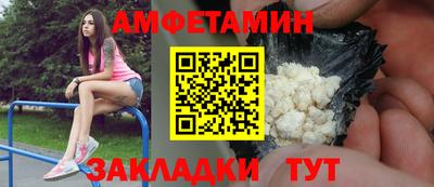 хмурый Каменск-Уральский