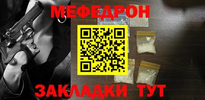 хмурый Кизляр