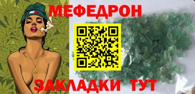 хмурый Каменск-Уральский