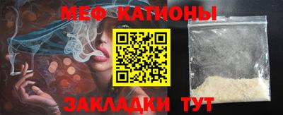 гашиш Каменск-Шахтинский