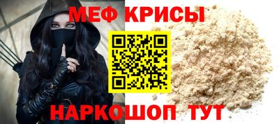 гашиш Каменск-Шахтинский